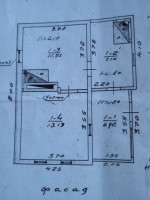 Продается саманный дом , пос. Леваневского, арт. 1271