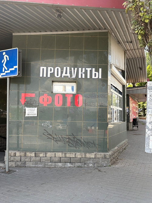 Сдается отдельно стоящее помещение(торговый киоск), пр-т Ильича, остановка общественного транспорта "Набережная", арт. 6257