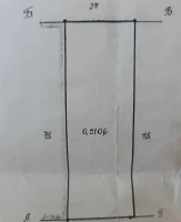 Продается земельный  участок, пер. Молодёжный, с. Андреевка, арт. 5587