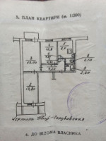 Продается 3 - х комнатная квартира, ул. Университетская арт 2981