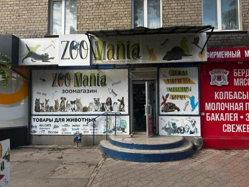 Продается коммерческое помещение, ул. Университетская, арт. 5049