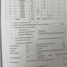 Продается 3 - х комнатная квартира, бульвар Пушкина, арт. 5348