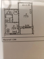 Продается 1 комнатная квартира, Тихий арт 3832