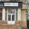 Сдается коммерческое помещение, пр-т Гурова, арт. 4763