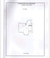 Продается 3-х комнатная квартира, ул. Артема, ЖК "Фаворит", арт. 6124