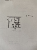 Продается 1 комнатная квартира, ул. Терешковой (Текстильщик) арт 3477
