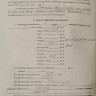 Продается дом барачного типа, ориентир 29-я шахта, арт. 5199