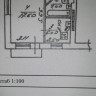 Продается 1 комнатная квартира, ул. Университетская арт 2257