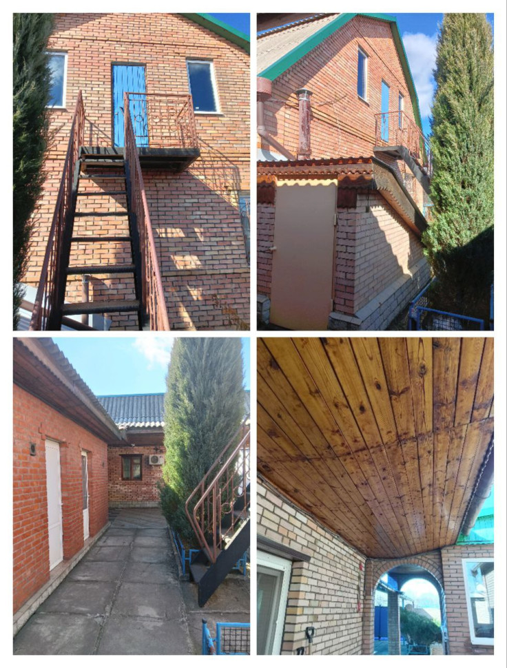Продается дом с участком, г.Торез, арт. 5131 Продается дом с участком, г.Торез, арт. 5131