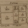 Продается 4 - х комнатная квартира, бульвар Пушкина арт 3315