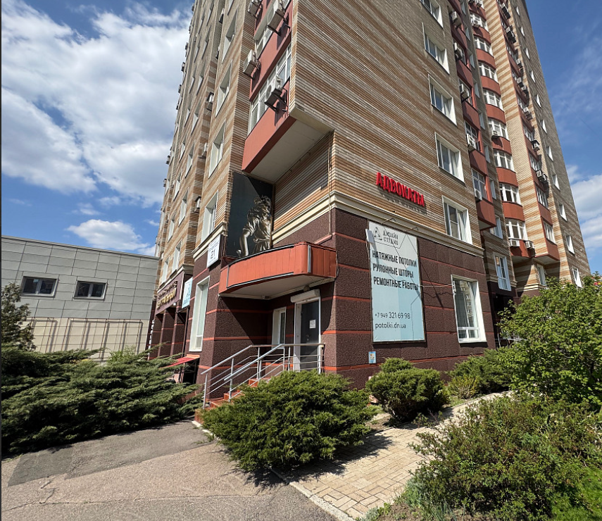 Продается коммерческое помещение в центре Донецка, ориентир ЖК Центральный, арт. 5275