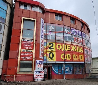 Сдается коммерческое помещение, пр.-т 250-летия Донбасса, арт. 1267