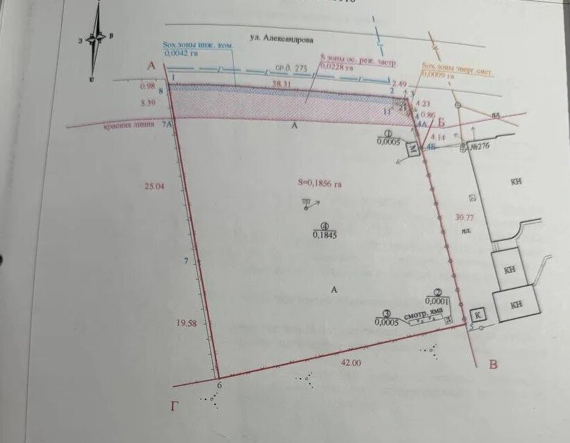 Продается стоянка транспортных средств, ул. Александрова, 2Б. арт. 6135