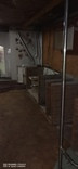 Продаю 4 - х комнатный дом, Войково арт 931