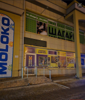 Сдается коммерческое помещение, ул. Артема, ориентир рынок "Маяк", арт. 5521