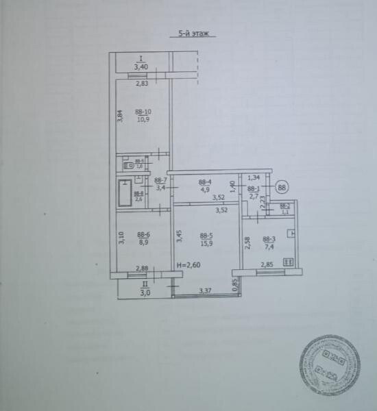 Продаю 3-х комнатную квартиру, Солнечный. арт 853