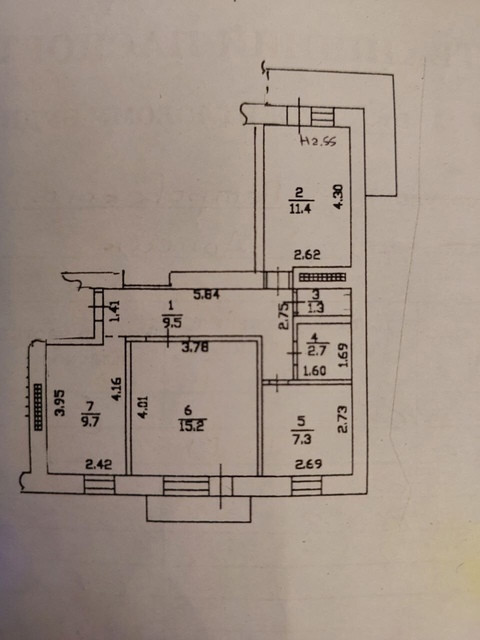 Продается 3 - х комнатная квартира, ул. Петровского арт 3153