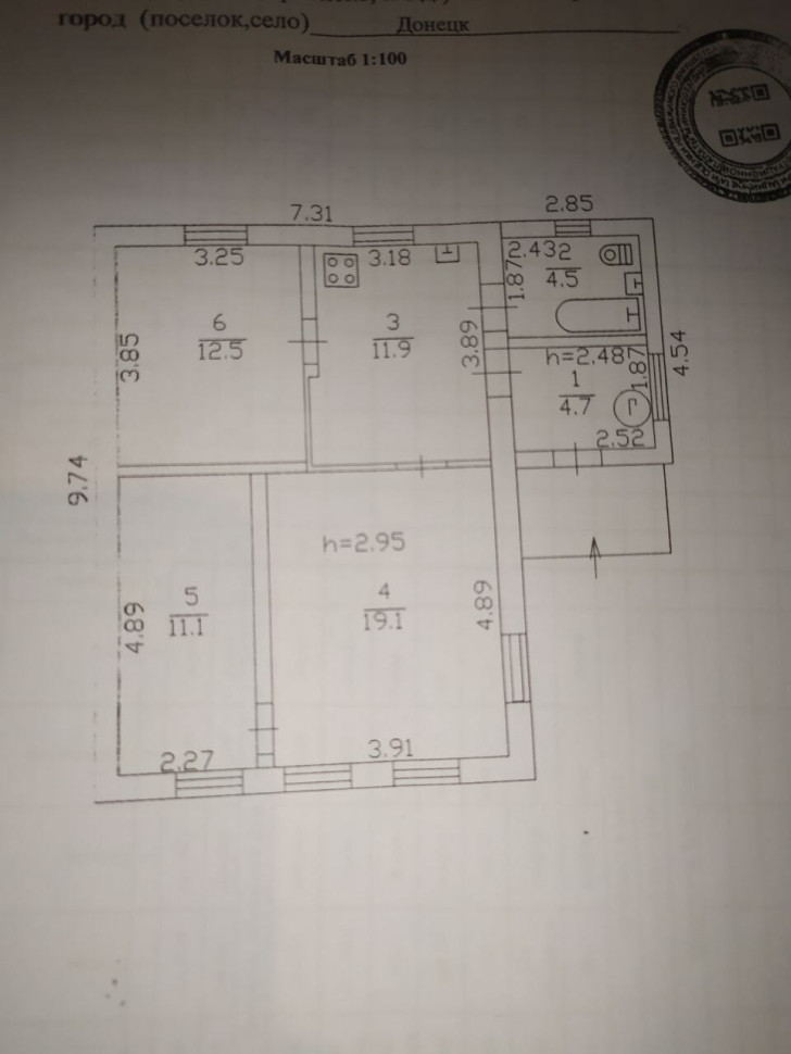 Продается 3 - х комнатный дом, ул. Светлогорская, пос. Абакумова , арт. 4566
