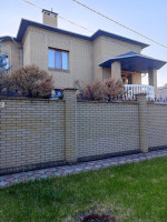 Продается дом, Бакинские комиссары арт 2524