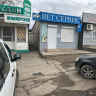 Продается отдельно стоящее помещение, ул. Челюскинцев, арт. 5146