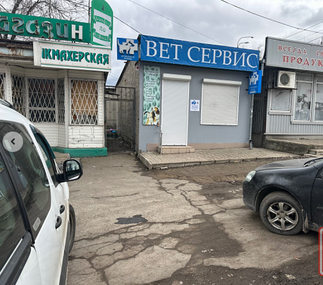 Продается отдельно стоящее помещение, ул. Челюскинцев, арт. 5146