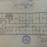 Продается этаж в административном здании. 8-й этаж