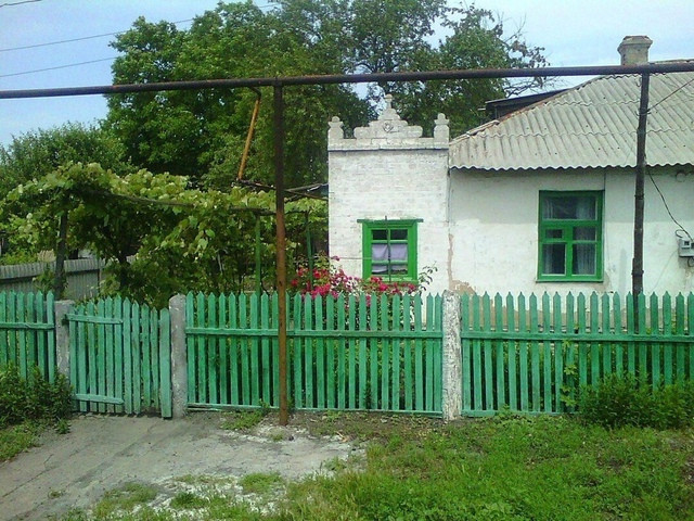 Продается дом, ул. Витебская (Лидиевка) арт 2979