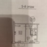 Продается 1 комнатная квартира, ул. Токарева (Восточный) арт 1045