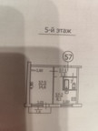Продается 1 комнатная квартира, ул. Токарева (Восточный) арт 1045