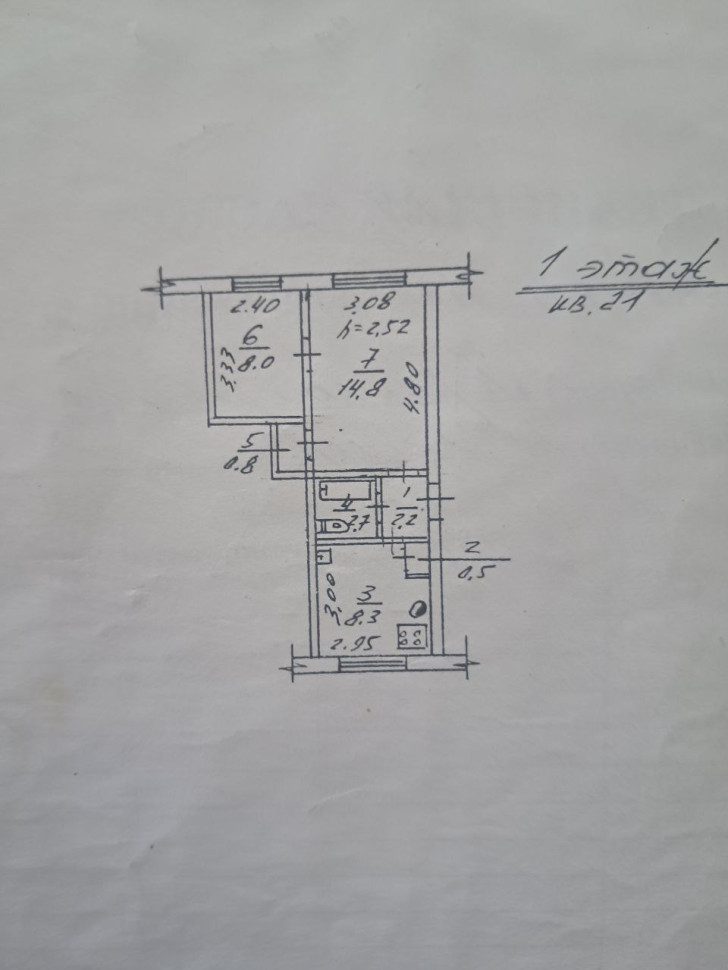 Продается 2-х комнатная квартира, ул. Красногоровская, ориентир "Жилплощадка", арт. 5159