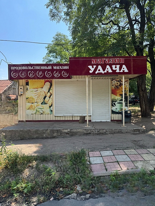 Продается помещение свободного назначения, ул. Спортивная, ориентир Ленинский ЗАГС, арт. 6232
