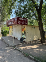 Продается помещение свободного назначения, ул. Спортивная, ориентир Ленинский ЗАГС, арт. 6232