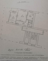 Продаю 2 - х комнатную квартиру, Солнечный. арт 819