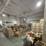 Продается складское помещение с рампой, арт. 5399