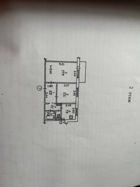 Продается 2 - х комнатная квартира, ул. Осоавиахима (поселок шахты 29) арт 3189