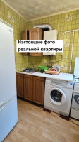 Продается 1 комнатная квартира, бул. Шевченко арт 2736