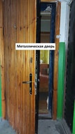 Продается 1 комнатная квартира, бул. Шевченко арт 2736